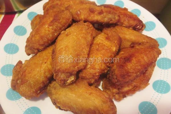 虾酱炸鸡翼