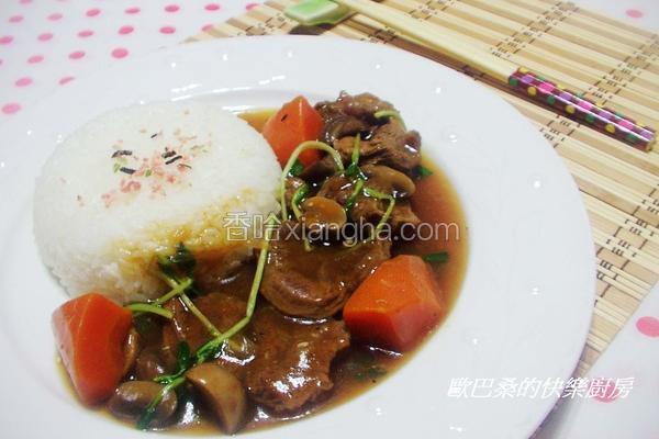红烧牛肉烩饭