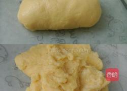 奶皇糯米糍的做法图解3