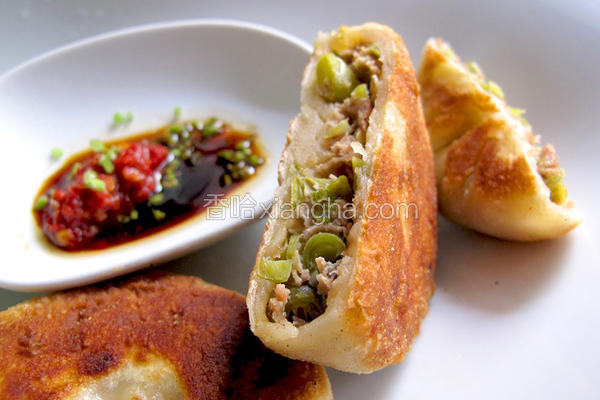 四季豆馅饼