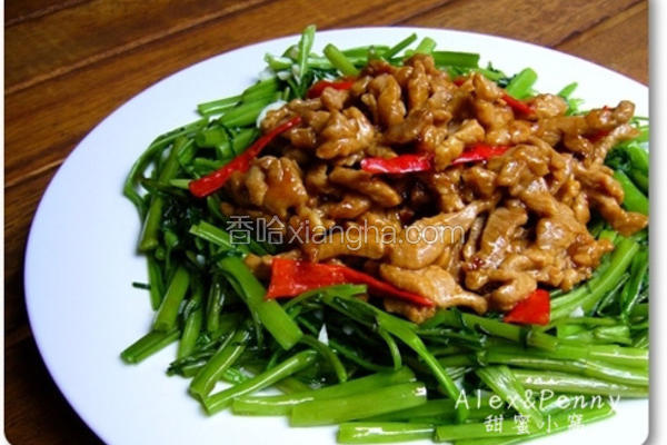 空心菜炒肉丝