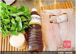 植物燕窝的做法图解1