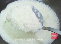 高丽菜炖饭的做法图解7