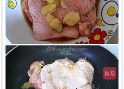 麻油照烧鸡的做法图解1