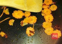 姜油蔬炒萝卜糕的做法图解2