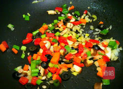 咸蛋糕的做法图解2