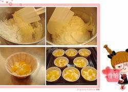 水蜜桃马芬的做法图解3