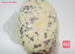 巧克力酸奶司康的做法图解4