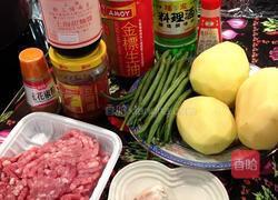 麻婆马铃薯的做法图解1