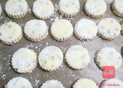 巧克力酸奶司康的做法图解8