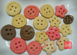 可爱小饼干的做法图解7