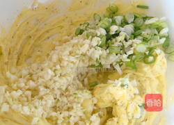 香蒜抹酱的做法图解4