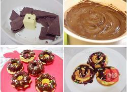 酸奶巧克力甜甜圈的做法图解3