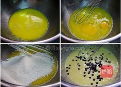 巧克力马芬的做法图解2