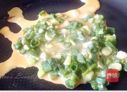 肉松葱蛋饼的做法图解1