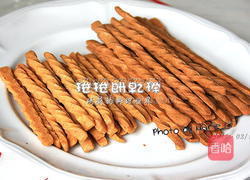 双色饼干面团的做法图解13