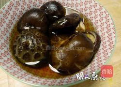 芋头糕的做法图解2