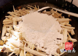 芋头糕的做法图解6