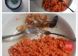 红鲑鱼松的做法图解4