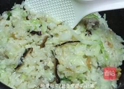 高丽菜炖饭的做法图解10