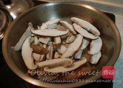 泰山橄榄油的做法图解7