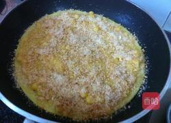 满煎糕的做法图解6