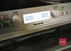 草莓大福的做法图解4