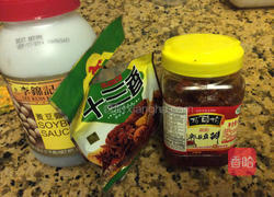 刀削打卤面的做法图解2