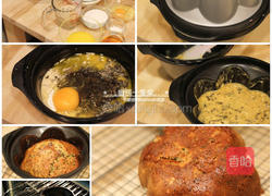 蜂蜜奶茶蛋糕的做法图解1