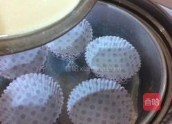 橙汁发糕的做法图解3