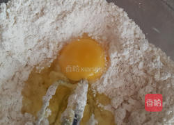 橄榄枸杞马芬的做法图解4