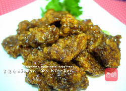 梅状元陈醋老梅膏的做法图解13