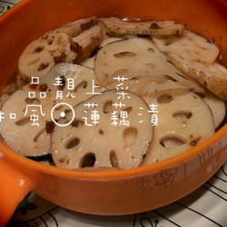 风莲藕渍的做法[图]