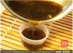 植物燕窝的做法图解4