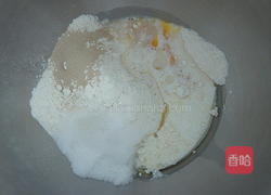 芝麻吐司的做法图解1