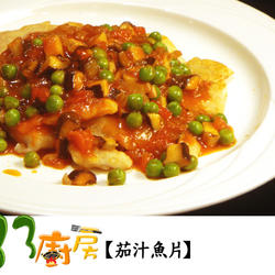 33厨房茄汁鱼片的做法[图]