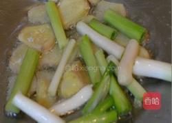 葱姜烧豚肉的做法图解4