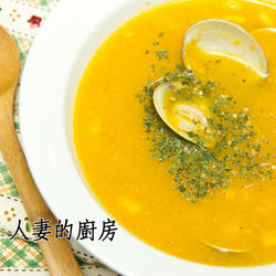 南瓜玉米蛤蜊浓汤的做法[图]