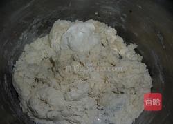 五香牛肉馅饼的做法图解1