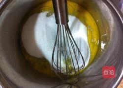 满煎糕的做法图解2