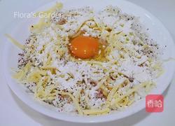 乳酪米饼的做法图解1