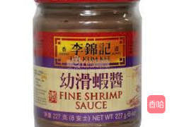 虾酱煎鸡腿的做法图解2