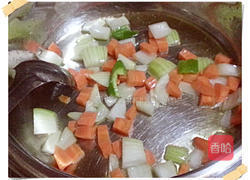 简易糖醋梅肉的做法图解2