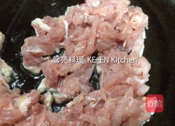 蒜苔肉丝的做法图解4