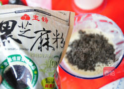 黑芝麻坚果蛋糕的做法图解4