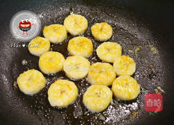 烤香蕉花生土司的做法图解2