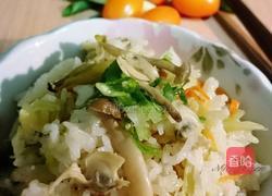 蛤蜊杂炊饭的做法图解10