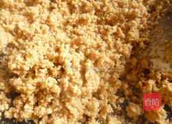 海苔豆渣素肉松的做法图解2