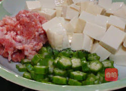 茄烧辣味豆腐的做法图解2