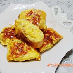 菜脯芹菜末煎蛋的做法[图]